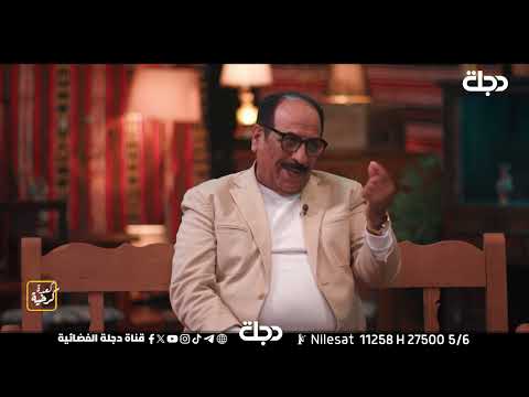 الفنان خضير ابو عباس يتحدث عن تصوير مسلسل الدهانه