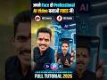 😯 अपने Face से Professional AI Video बनाओ FREE में ● No Camera No Studio ● Full Tutorial 2026