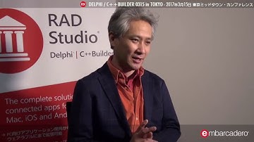 「DELPHI / C++BUILDER 0315 IN TOKYO」まもなく開催！