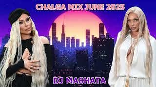 картинка: DJ Mashata - Chalga Mix 2025 June | Planeta Payner Mix 2025 Юни