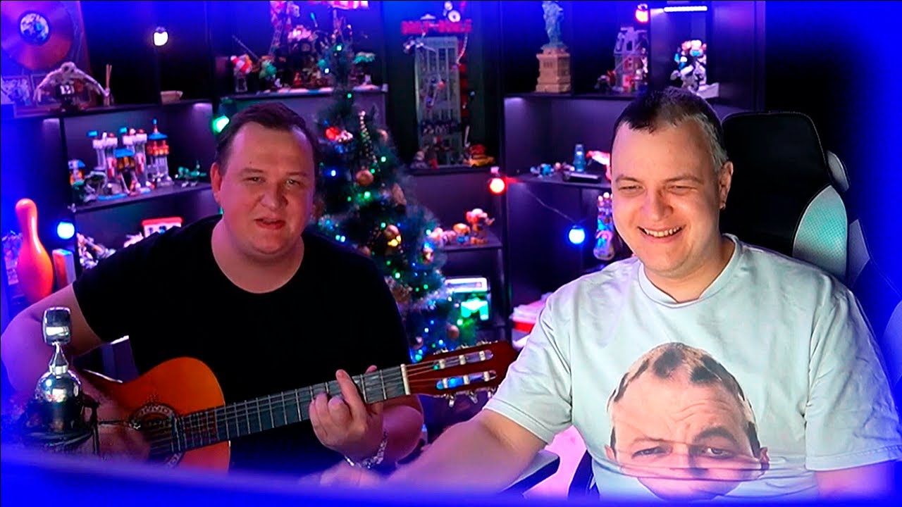 Пятёрка и Остер – XXL на Гитаре