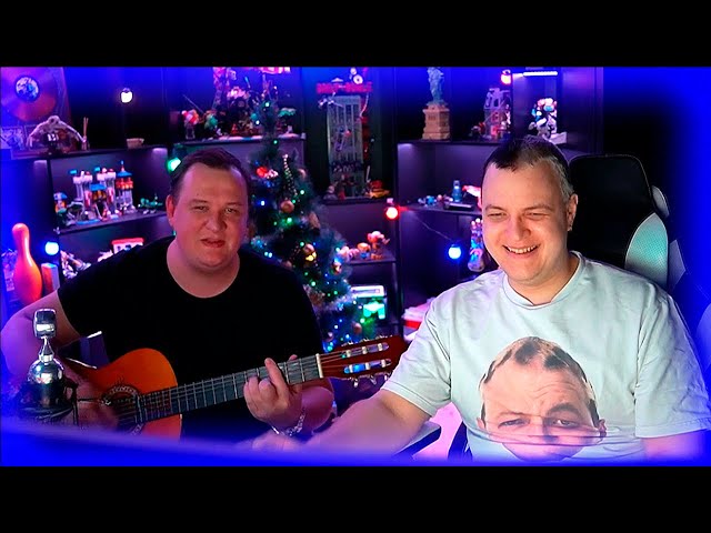Пятёрка и Остер – XXL на Гитаре