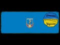 Ірміно, ЛНР (Ukraina)