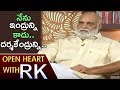 Director K Raghavendra Rao Reveals Meaning Of Darsakendrudu Title