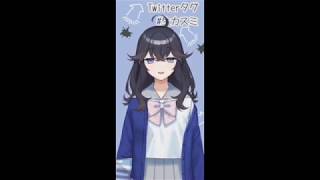 #??-2 お友達とお話？【Mirrativアーカイブ】