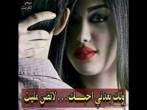 موسيقى دلع بنات