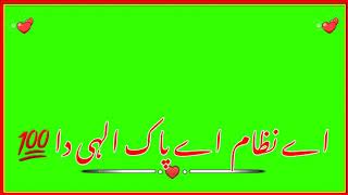 new bast punjabi dhora green screen whatsapp status video 2021 screenshot 3