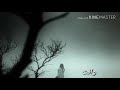 احترق ياخفوقي احترق ياخفوقي