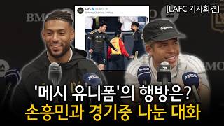 Download Lagu [LAFC Press Conference] What happened to the \ MP3