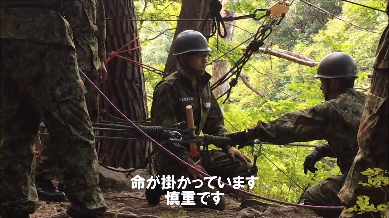 陸上自衛隊 第6師団 レンジャー訓練 17 Quailfactory Thewikihow 陸上自衛隊 第6師団 レンジャー訓練 17 Quailfactory Thewikihow