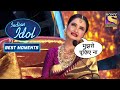 Rekha   amazing sense of humour  indian idol season 12