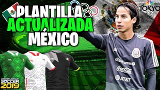 ️PLANTILLA SELECCIÓN MEXICANA JUEGOS OLÍMPICOS TOKIO 2020 (DLS19) KITS Y JUGADORES/CATSH DLS™️