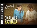 Dear Comrade : O Kalala Kathala Video Song | Sathya Prakash,Chinmayi Sripada | Rehman