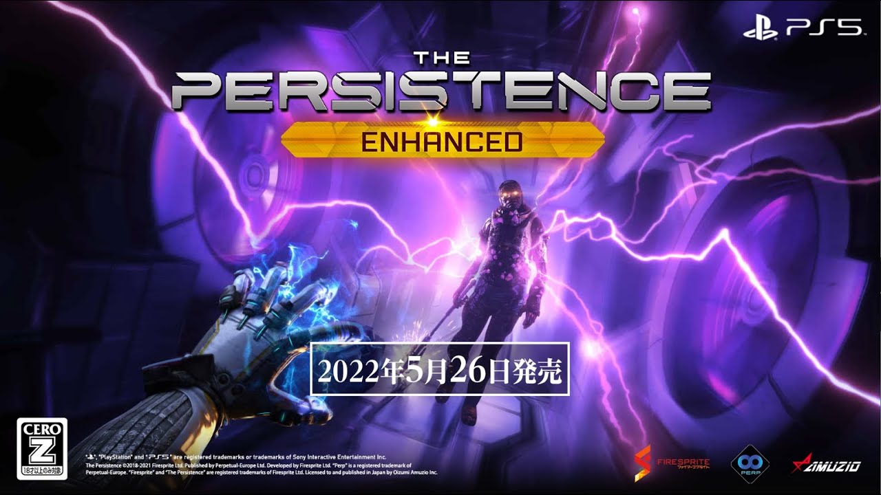 The Persistence Enhanced (English) for PlayStation
