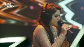 Kutt kutt Bajra Mai kothe Utte Pani aa | Aima Baig Coke Studio | Wedding Song