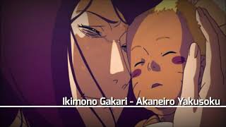 Ikimono Gakari - Akaneiro no Yakusoku [With Lyrics]