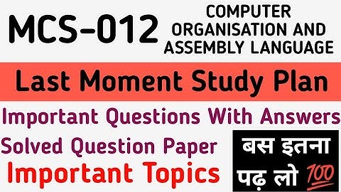 MCS 012 Important Questions and topics | MCS 012 Solved Questions Paper | Mcs 012 June 24 exam