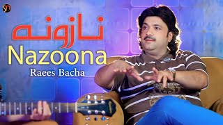 Pashto New Songs 2023| Nazoona | Raees Bacha New Songs 2023 Dilbar Dilbar Dil Jani|BAHIATI P Version