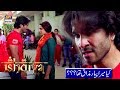 Watch Very Well Played Hamna | Kya Mera Pyar Mazak Tha || ISHQIYA [Best Scene] Feroz & Ramsha. Online In Hd