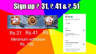 New Rummy gaming apps. Sign up ₹.31, ₹.41 &₹.51// Min withdraw Rs.100 screenshot 4