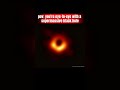 pov: falling toward a cosmic donut of doom 🕳️🔥 #blackhole #EHT #space #science 🌌