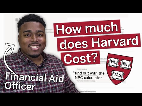 वीडियो: हार्वर्ड की कीमत कितनी है?