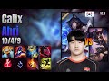Calix Mid Ahri vs Quinn lol KR solo rank Full Game 16.8 | 칼릭스 아리 vs 퀸