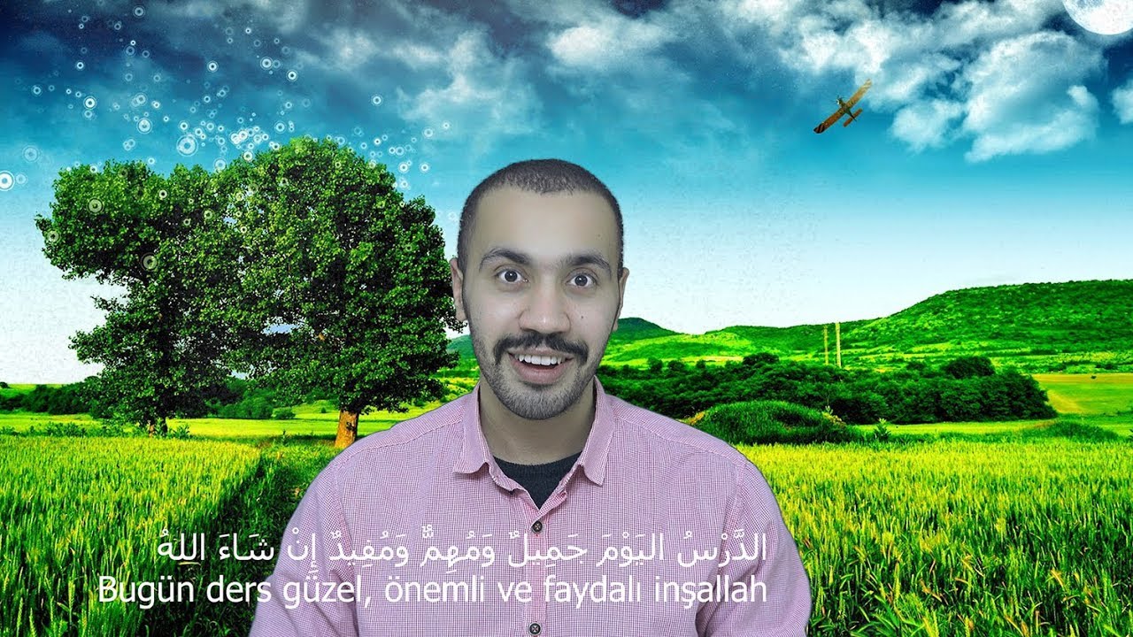 Arapça Ders 29 Faydalı Cümle. Kısa Sürede Arapça Konuşmayı İstemez misin?درس مهم