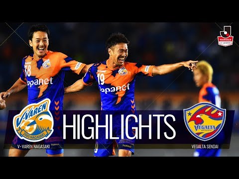 Vファーレン長崎 2018年J1リーグ公式試合球、使用球 サイン入り 貴重】V長崎サイン入りサッカーボール【匿名配送•送料無料