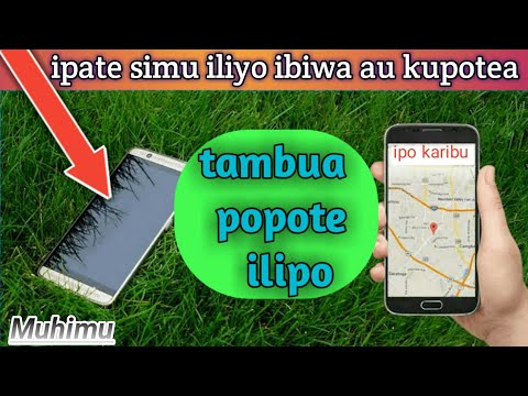 Video: Jinsi ya Kufuta Mtazamo kwenye PC au Kompyuta ya Mac (na Picha)