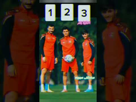 حسن قوقية ابراهيم بايش أيمن حسين اختاروا