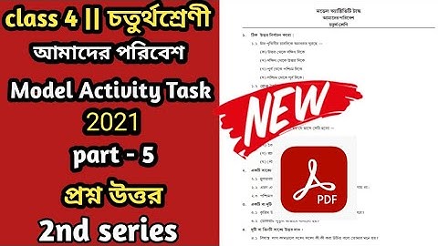 Model activity task class 4 amader poribesh part 5 || class 4 model activity task poribesh part 5