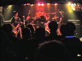 笑う電柱 / ニトロ爆弾 2009年12月 池袋マンホール