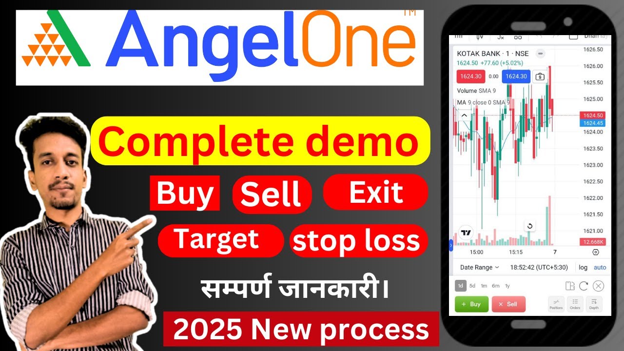 angel one complete demo video | angel one app chlana sikhe - YouTube