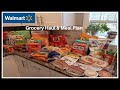 Wal-Mart Grocery Haul & Meal Plan