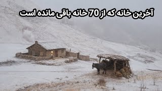 Download Lagu قریه گرگگ؛ سرد ترین قریه که 9 ماه زمستان دارد.Nine months of winter in Gargag Village MP3