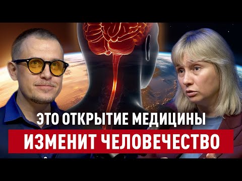 КАК МОЗГ ЛЕЧИТ