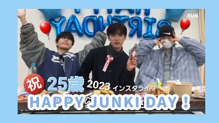 230120 JO1 河野純喜 インスタライブ🎂💙
