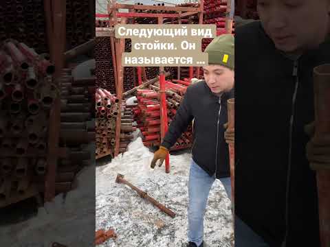 Продолжение сборки опалубки