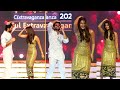 Vijay deverakonda and pooja hegde dance for nanda nandana song family star  nakshatra 24