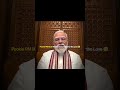 pookie PM modi thanks every Indian for the love 🥹#PM#modi#shorts