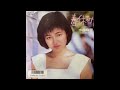 [80년대 J POP] 春休み (봄방학) - 水谷麻里 (미즈타니 마리, Mari Mizutani)