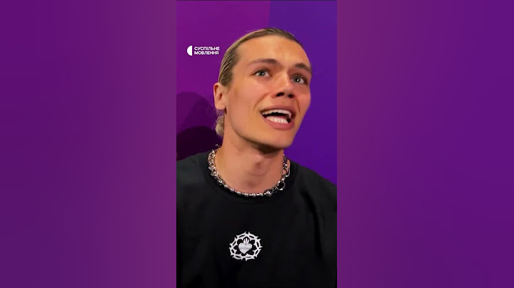💔 Реакція української делегації та залу на виступ alyona alyona та Jerry Heil #shorts