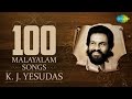 Kj yesudas  top 100 malayalam songs  one stop  songs