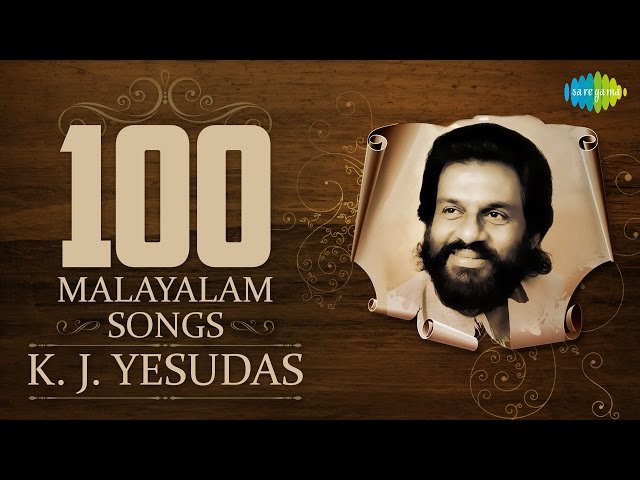 KJ Yesudas - Top 100 Malayalam Songs | One Stop Jukebox | HD Songs class=