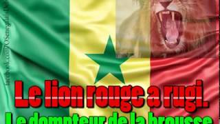 Hymne National du Sénégal : Le Lion Rouge screenshot 5