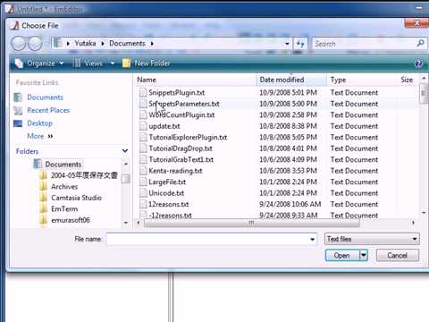 EmEditor Text Editor Snippets Plug-in