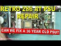 Vintage retro computer at 286 power supply repair psu