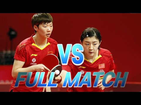 Chen Meng, Wang Manyu vs Wang <strong>Yidi</strong>, Qian Tianyi 2020 Chinese  warm up matches for Olympics