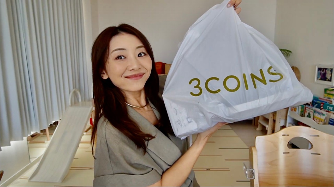 【購入品】 2026年新生活にも！スリコでキッチン用品や便利グッズたくさん買い！